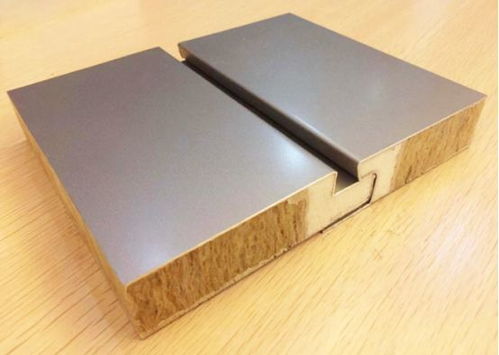 新型材料 石功匠熱壓鋁板保溫一體板解析與優(yōu)勢