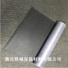 2019年復(fù)合材料類新型保溫材料價格表（第5頁）