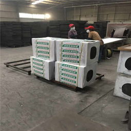 六盤水玻璃泡沫管殼生產(chǎn)企業(yè)及新型材料發(fā)展概況